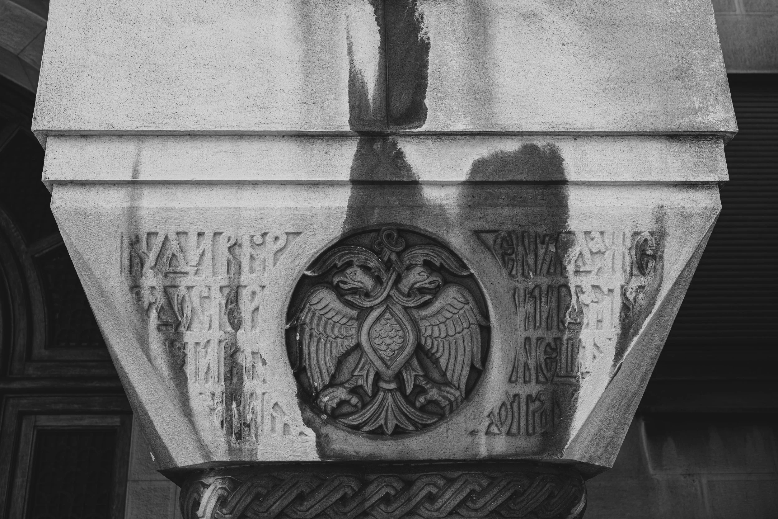 Belgrade – Ancient wings etched in stone, symbols of power and endurance, weathered by time’s unyielding hand.