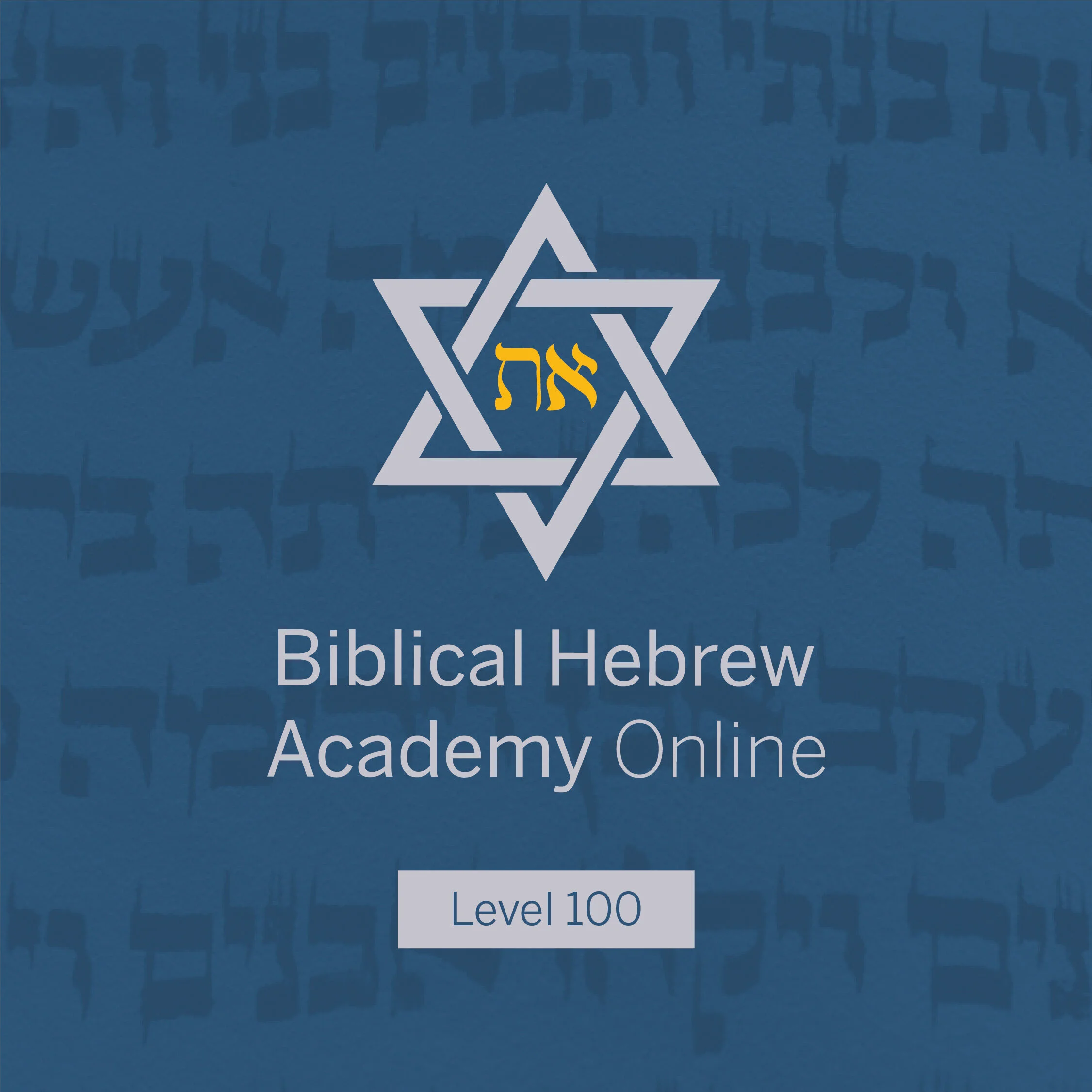 A Brief History of Channukah (The Feast of Dedication) // 09