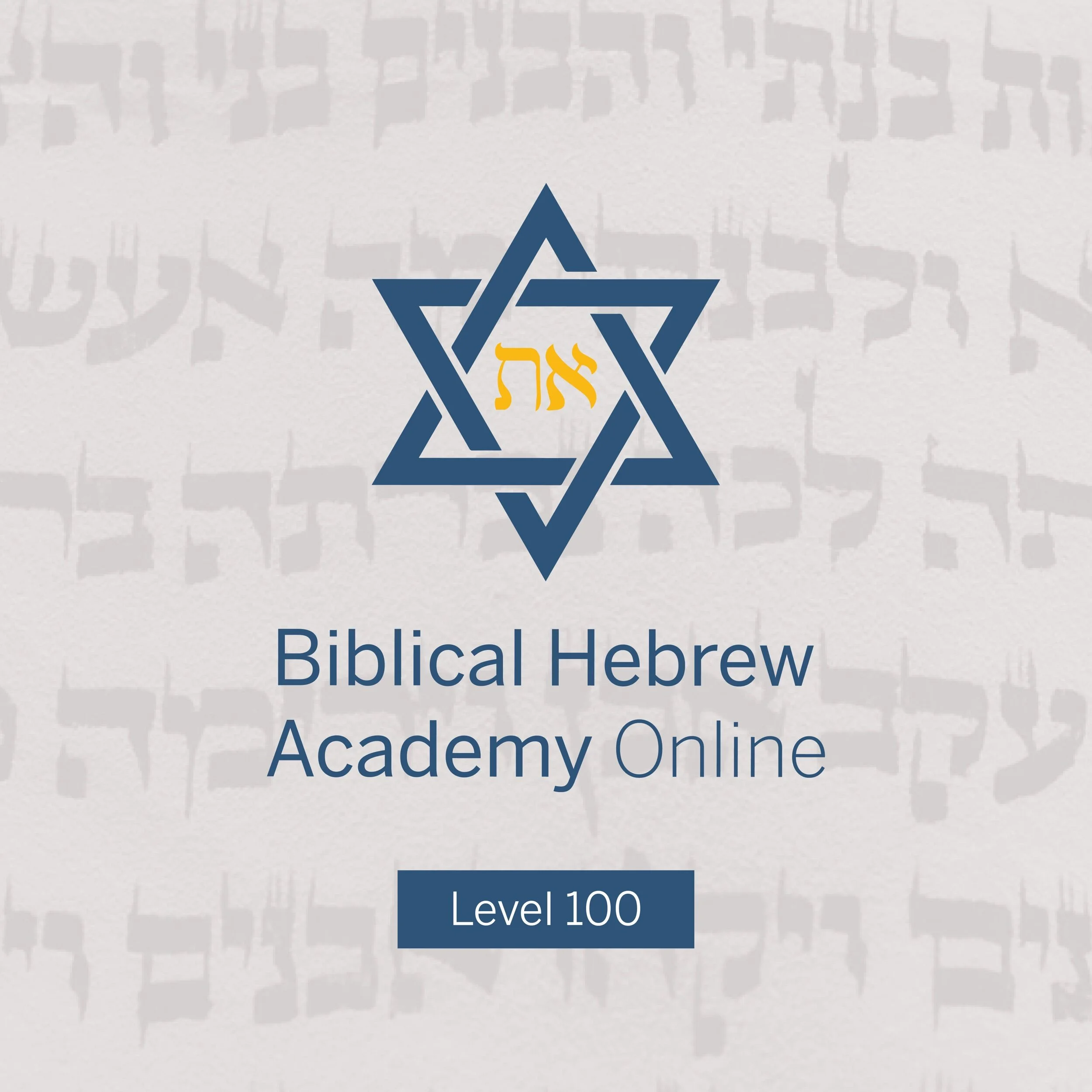 Parashas Bereshis // 01