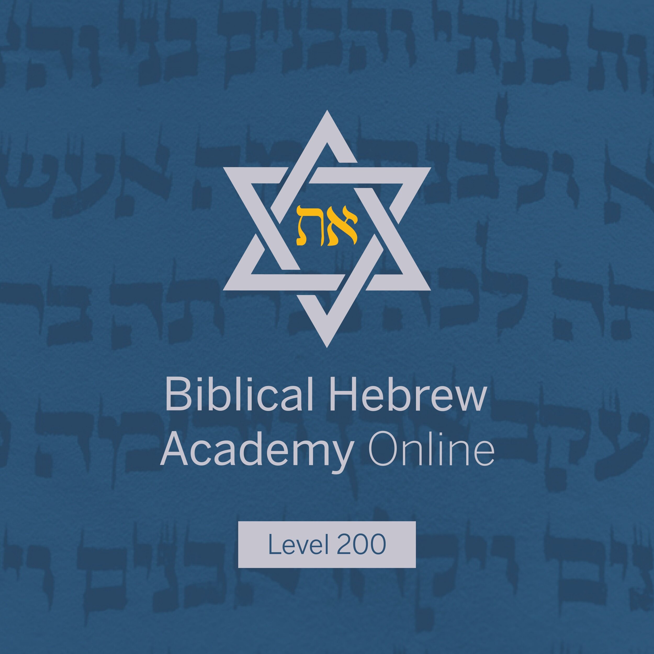 Parashas Ki Tisa // 01