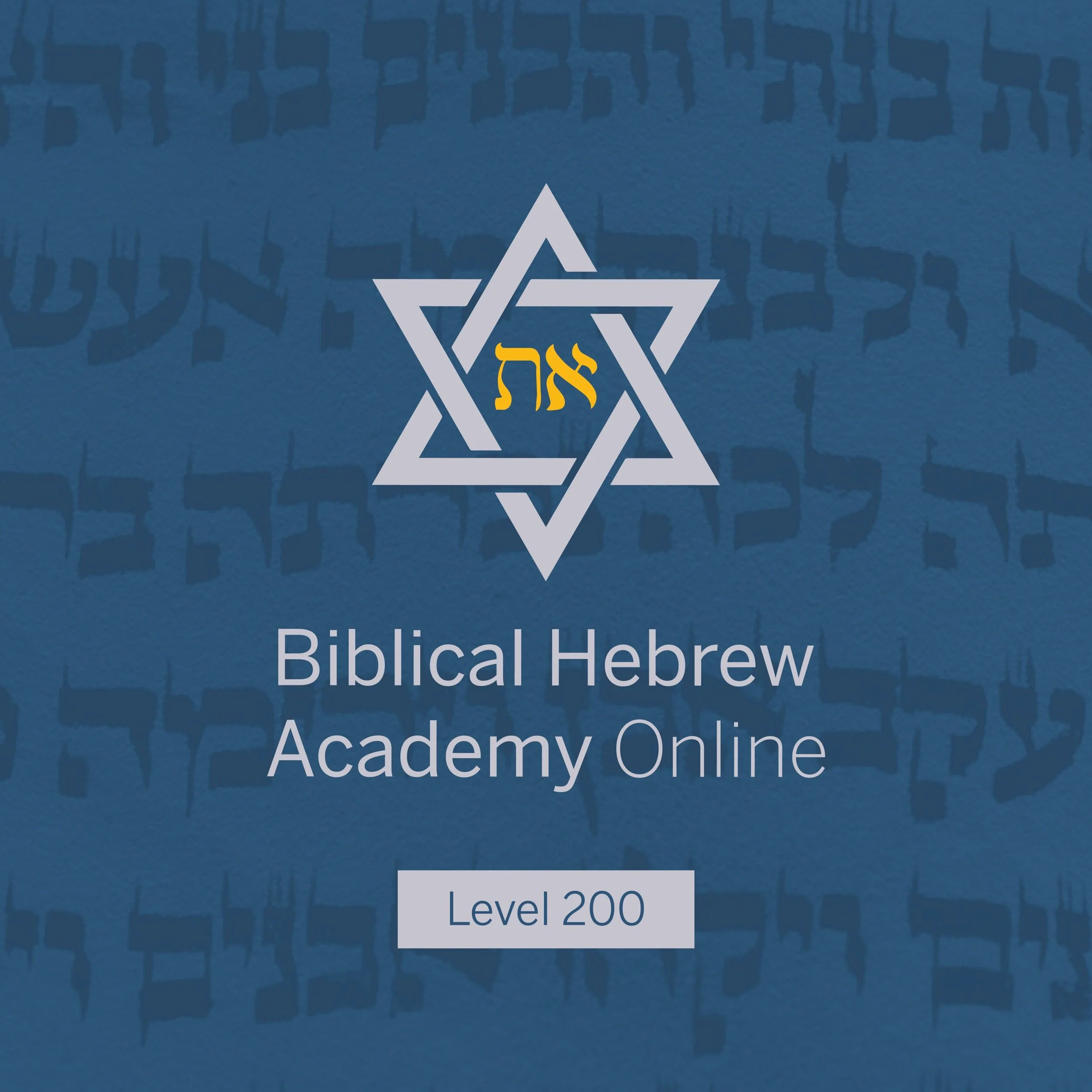 Special Gematria Class 1