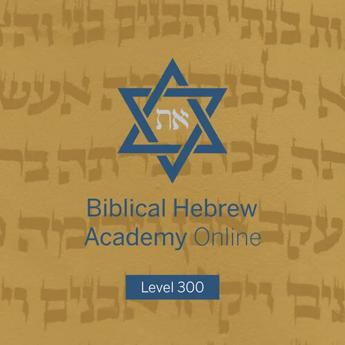 Exam Information &amp; LH Textbook Lesson 5