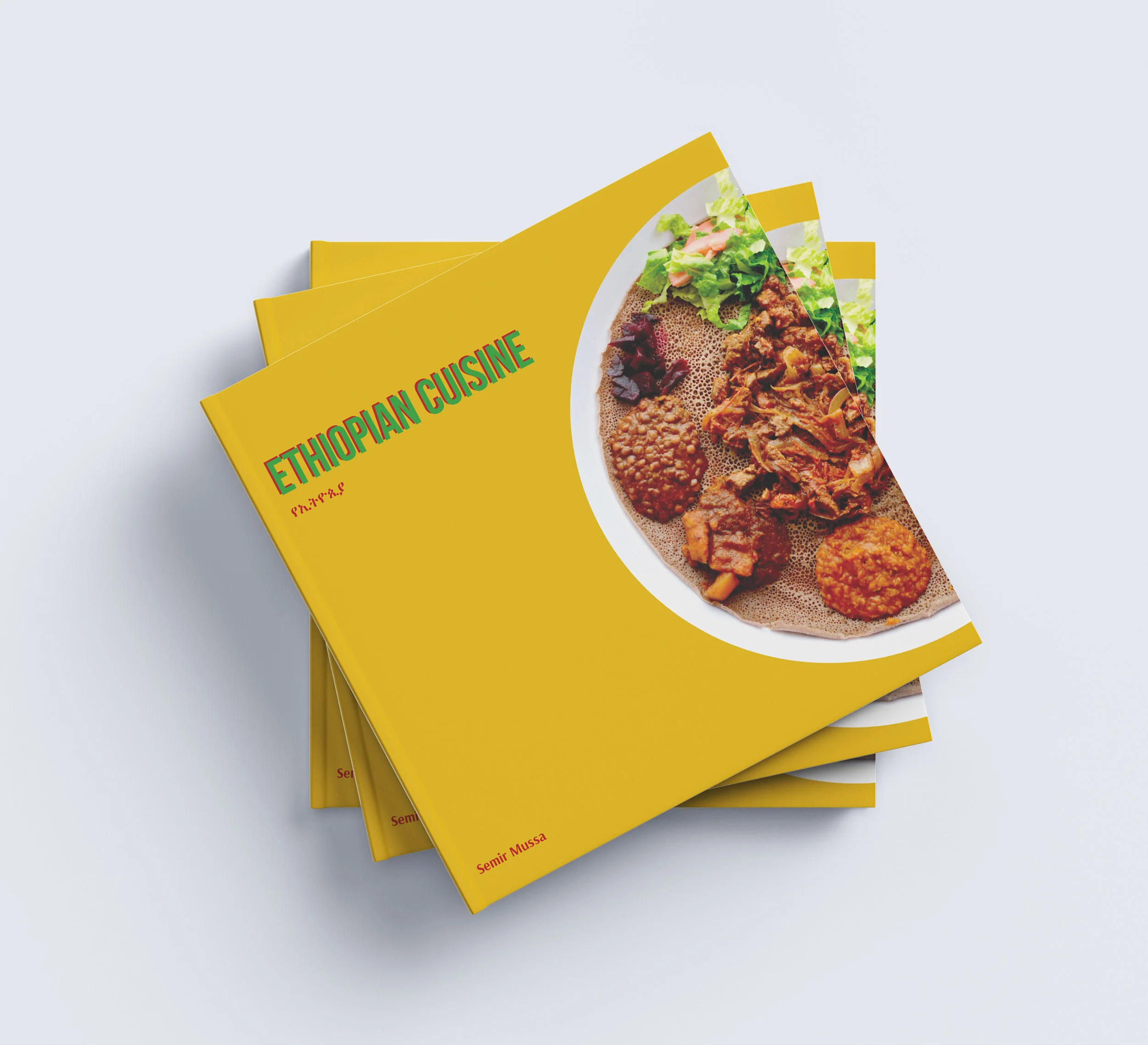 Recipe book MU 2.jpg