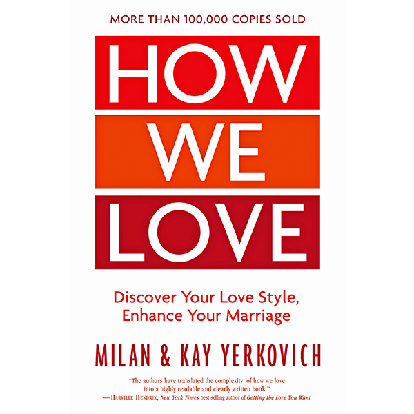 how-we-love-book-cover-new2.png