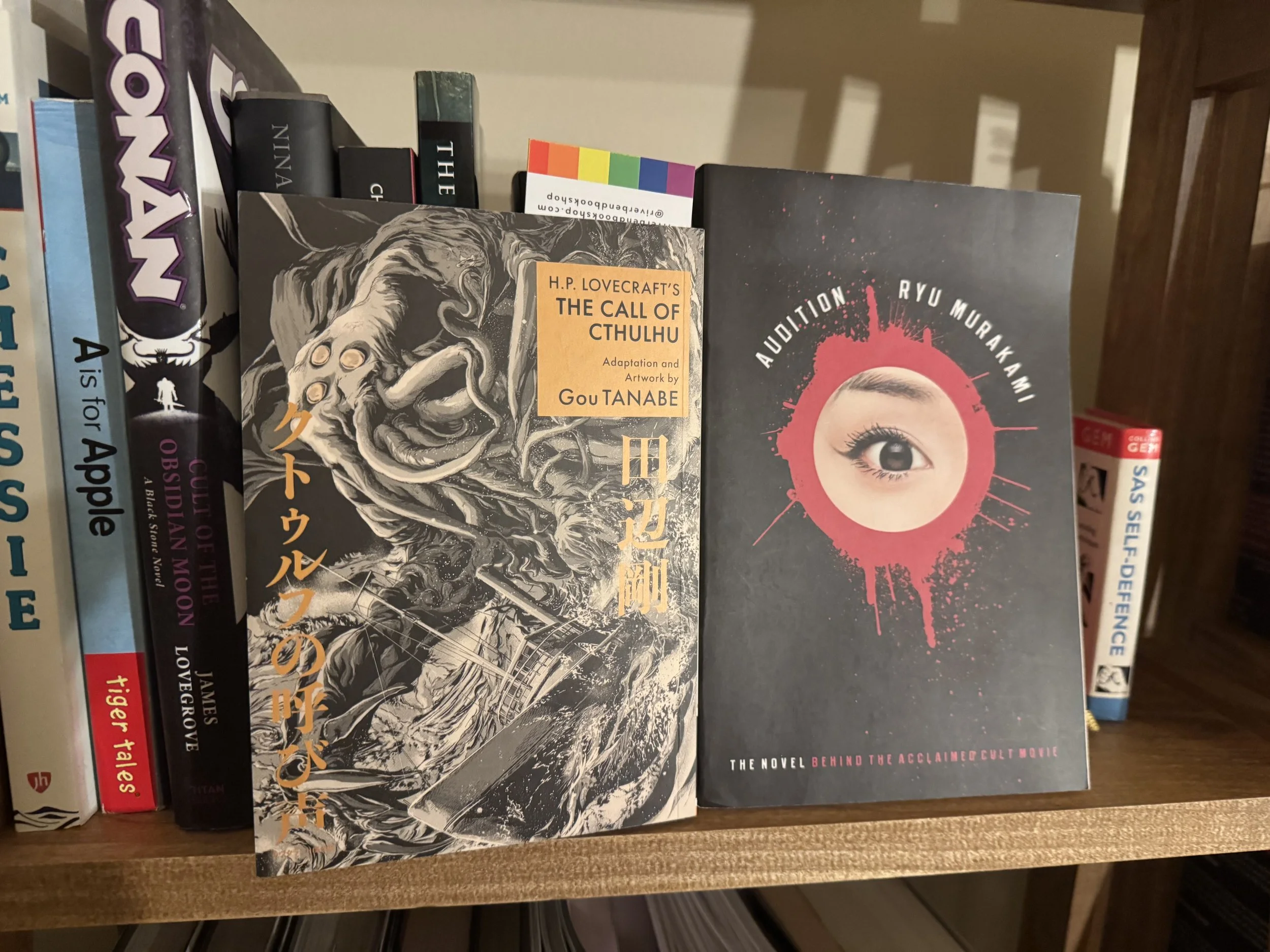 Japanese Horror Tales, Tomes, &amp; Terror