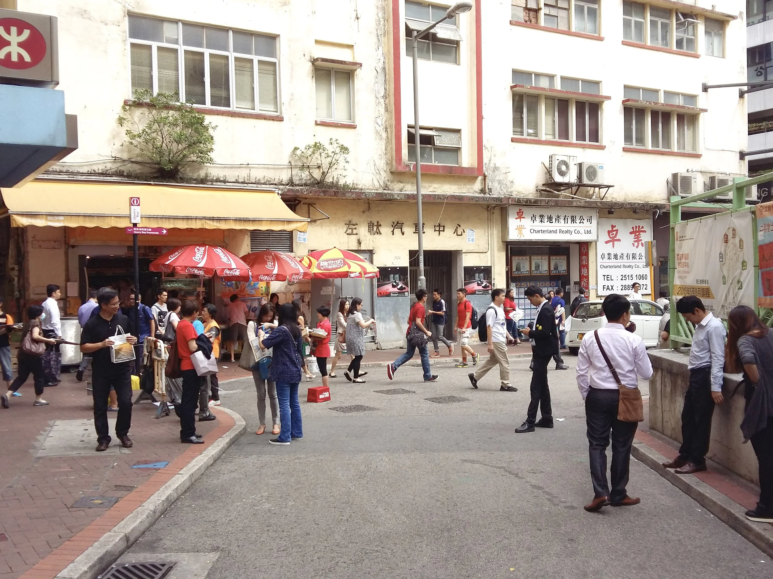 Public Life and Public Space Study and Community Engagement in Hong Kong