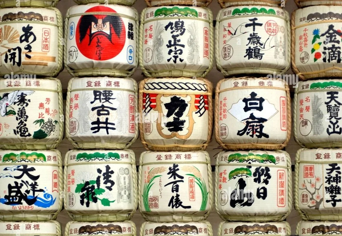 Sake Tasting