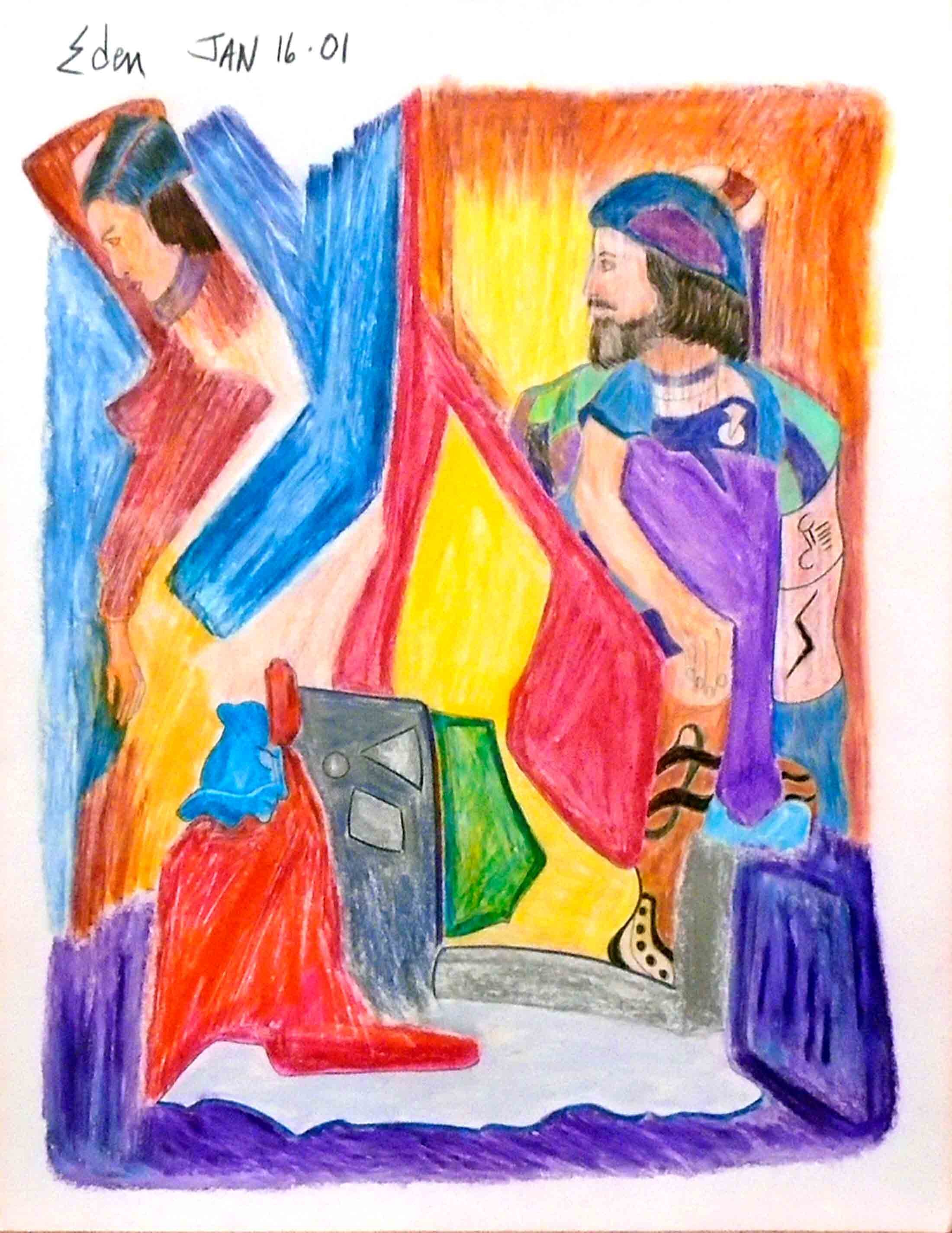 King David and Bathsheba
