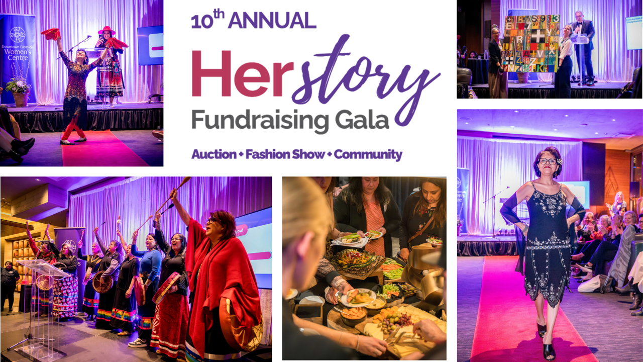 DEWC: Herstory Fundraising Gala - Thursday, March 5