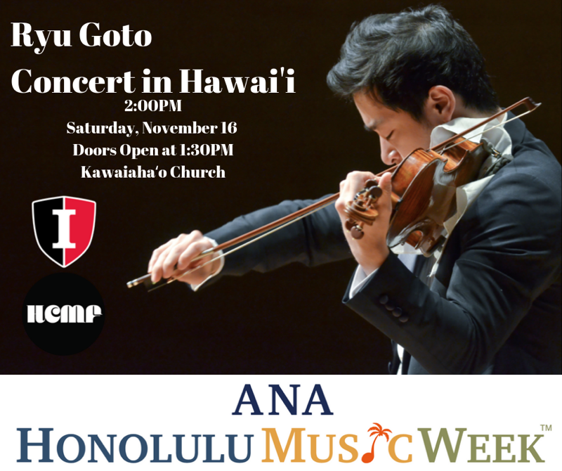 Ryu Goto Concert in Hawai'i.png