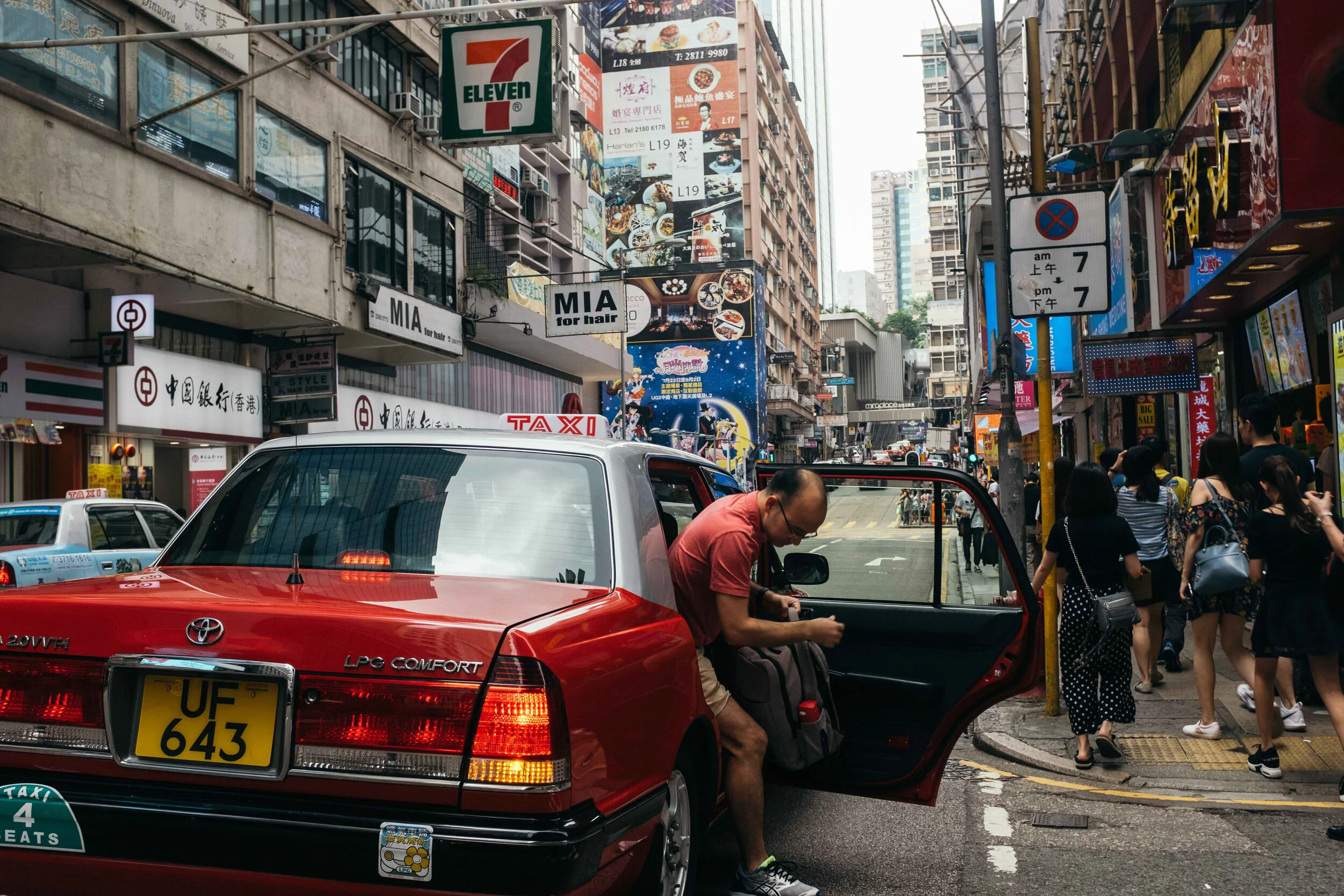 _DSF9138-2-2.jpg