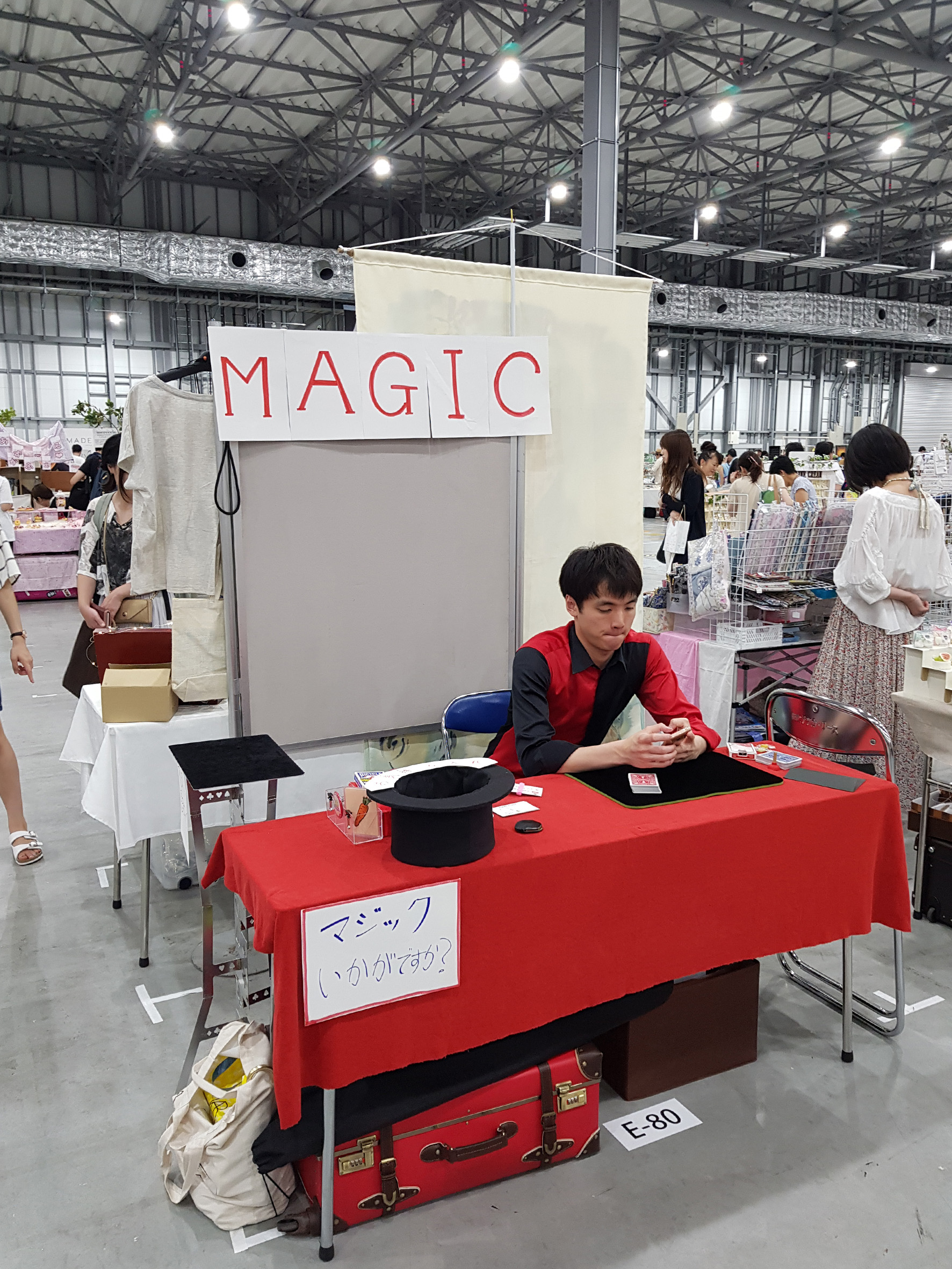 20190803_145049.jpg