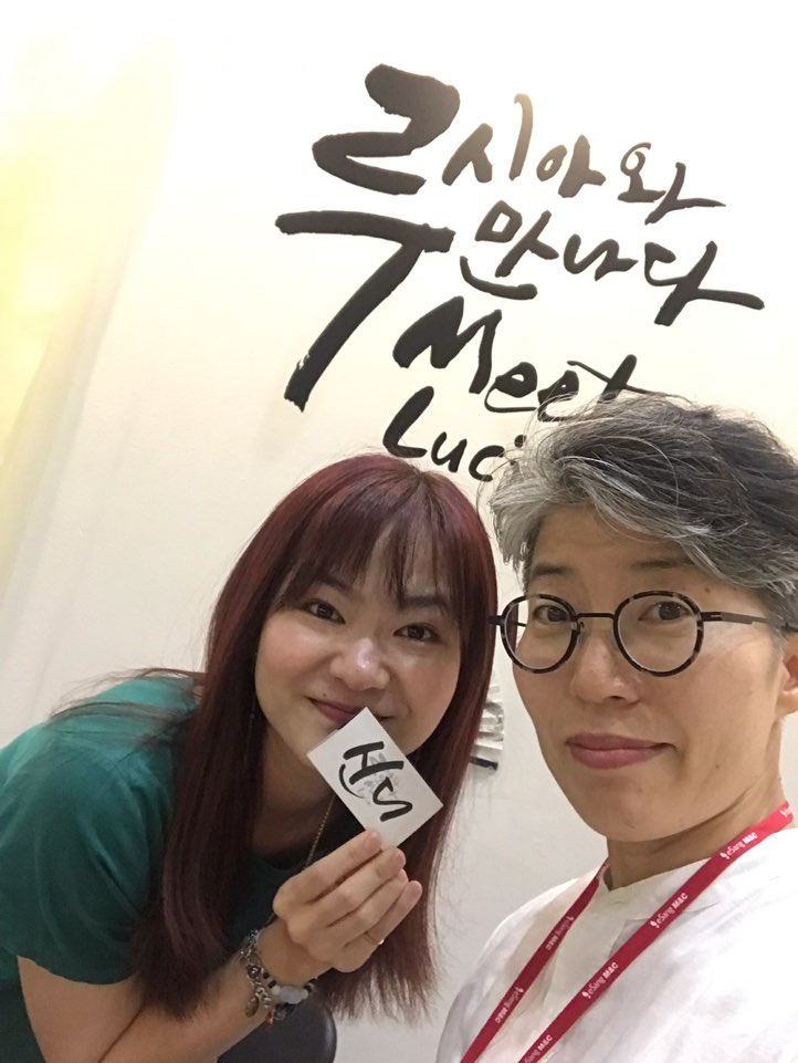 KakaoTalk_20190725_231726238.jpg