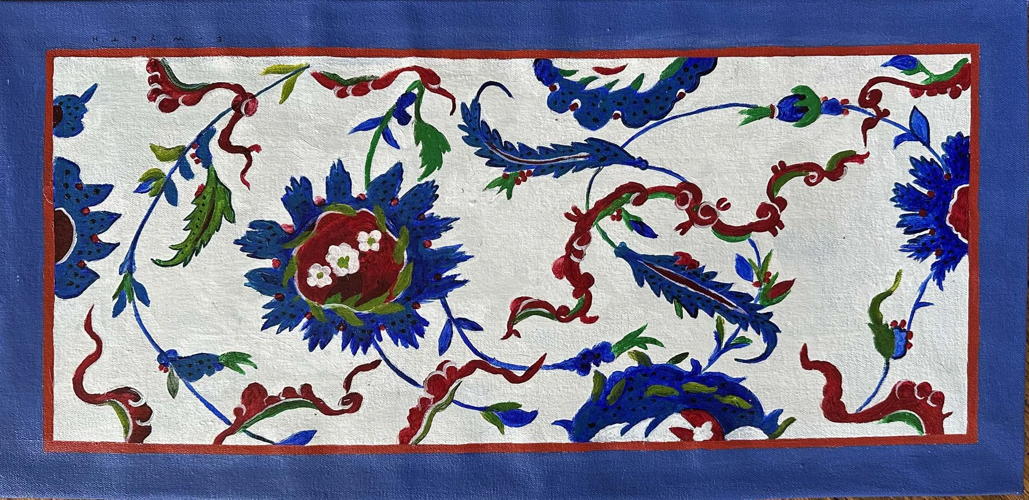 Turkish Design Table Runner, 12 1/2" x 25 1/2"