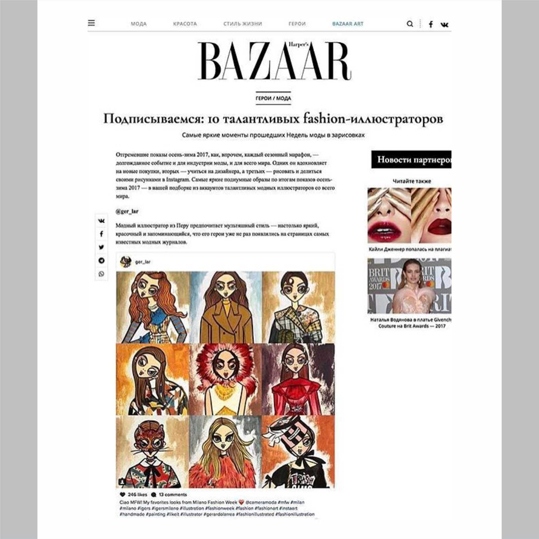 Harper´s Bazaar Russia
