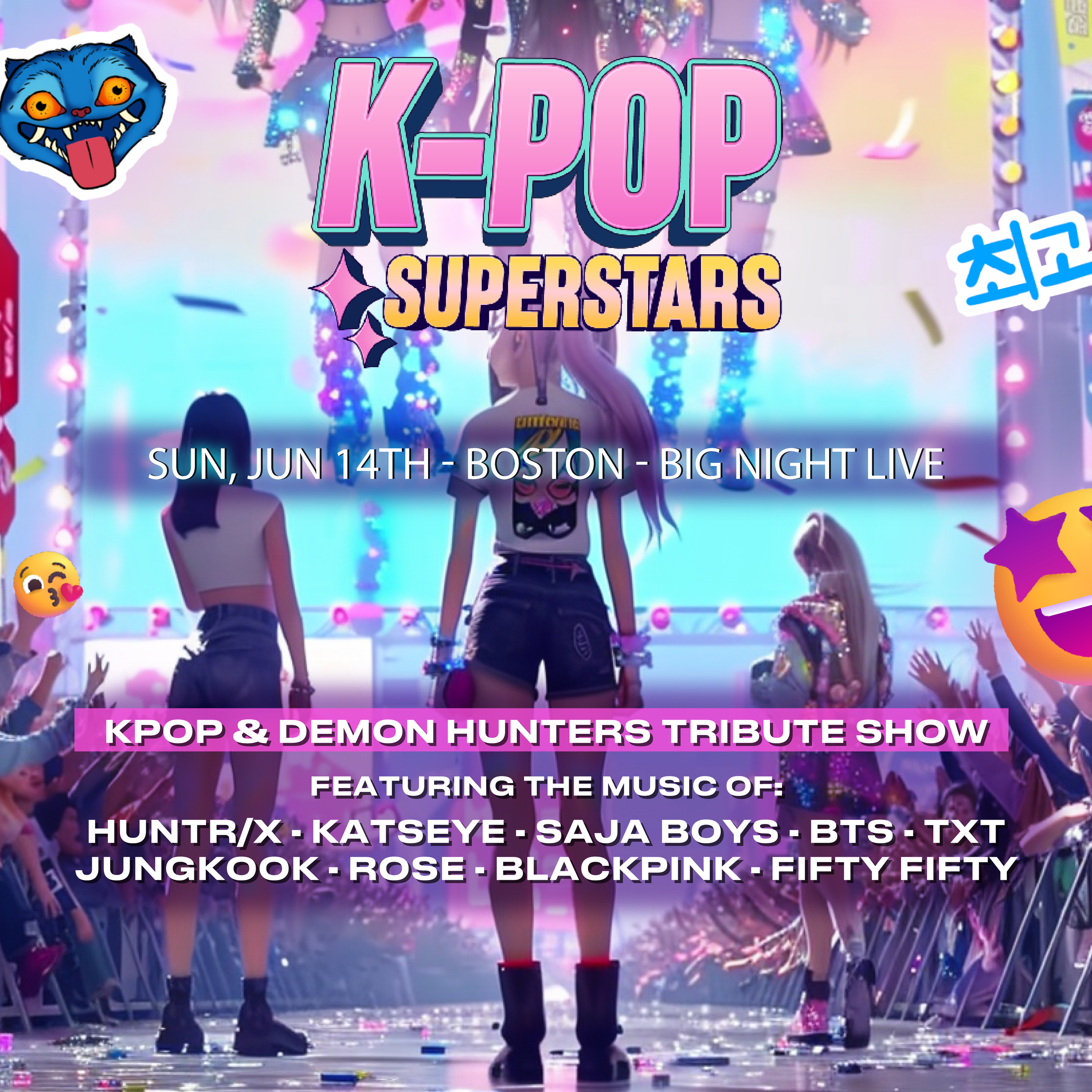 KPOP_1200x1200_2.png