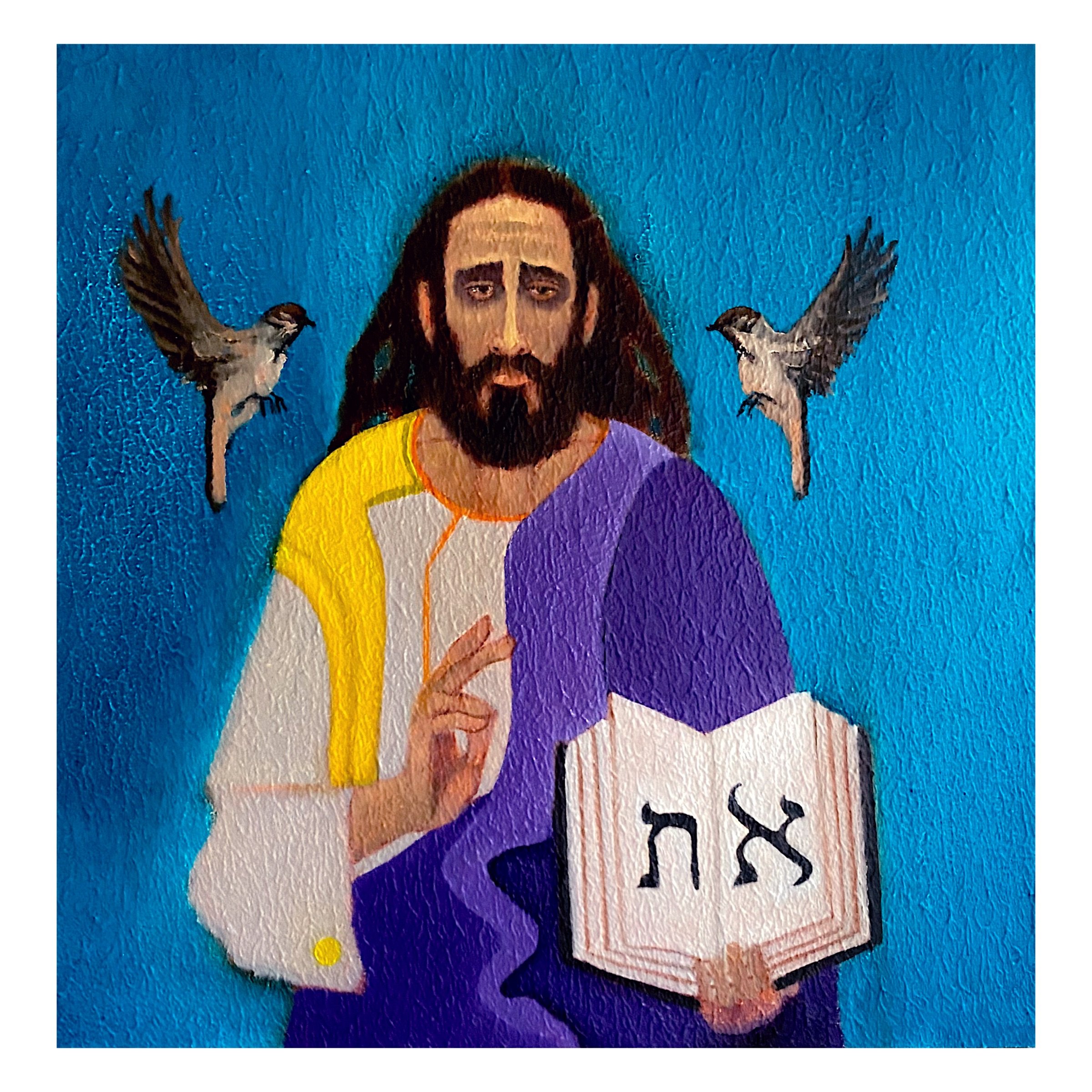 Yeshua, the Aleph, and the Tav