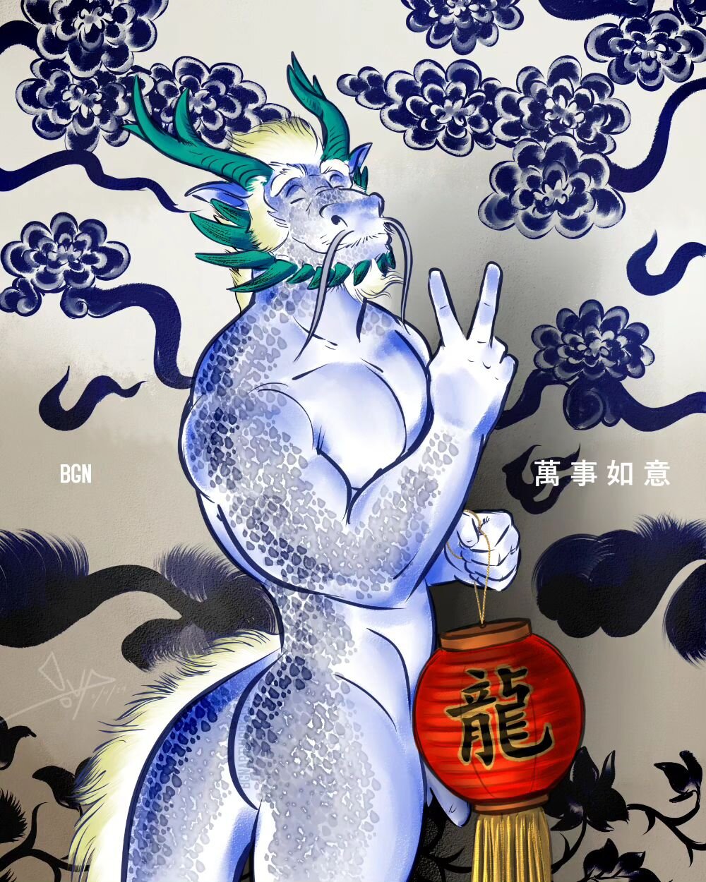 May all your hopes be fulfilled... 🎆🎉🐉Happy Lunar New Year!🐉🎉🎆 #anthro #dragon #anthroart