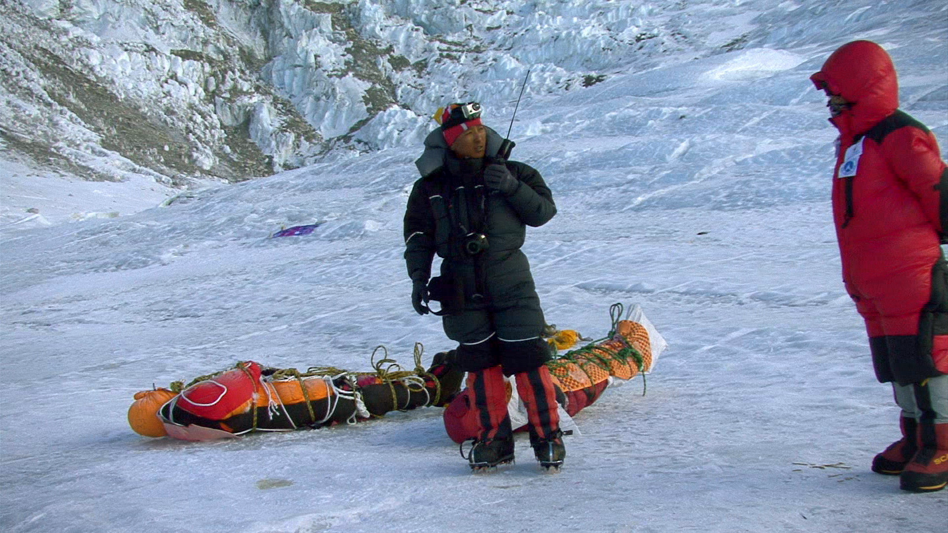 Namgyal Rescue Radio.png
