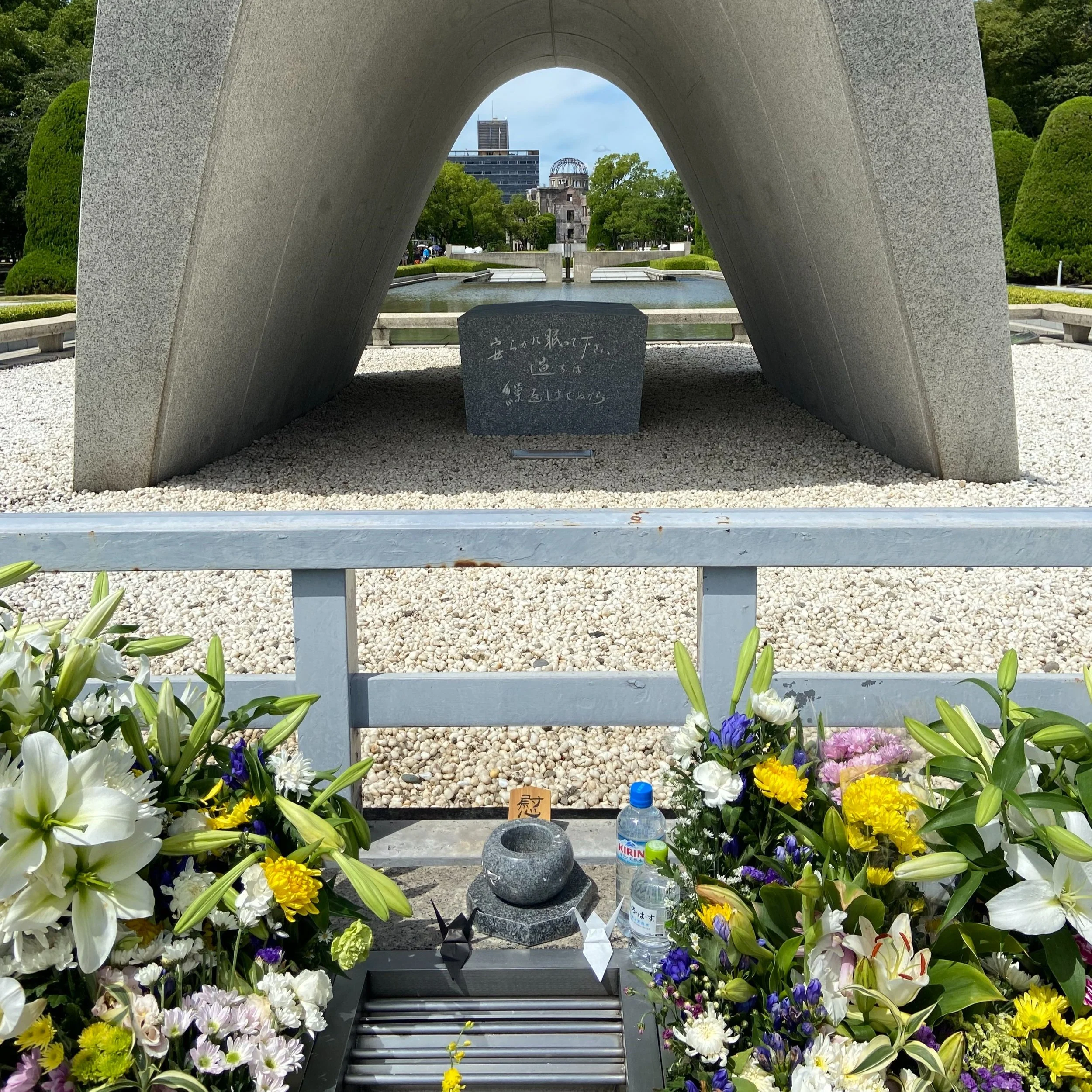 Sunday in the Park with Sadako: A folder’s pilgrimage to Hiroshima