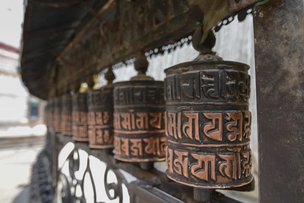 Tibetan Prayer Wheel