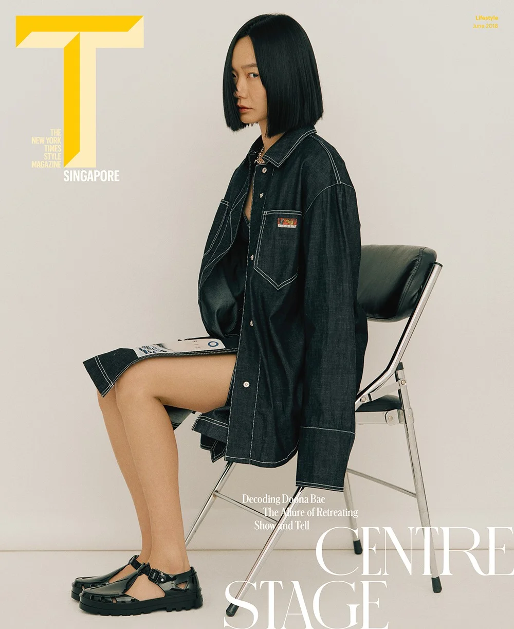 6__T Cover - June Bae Doona_Cover2_v2.jpg