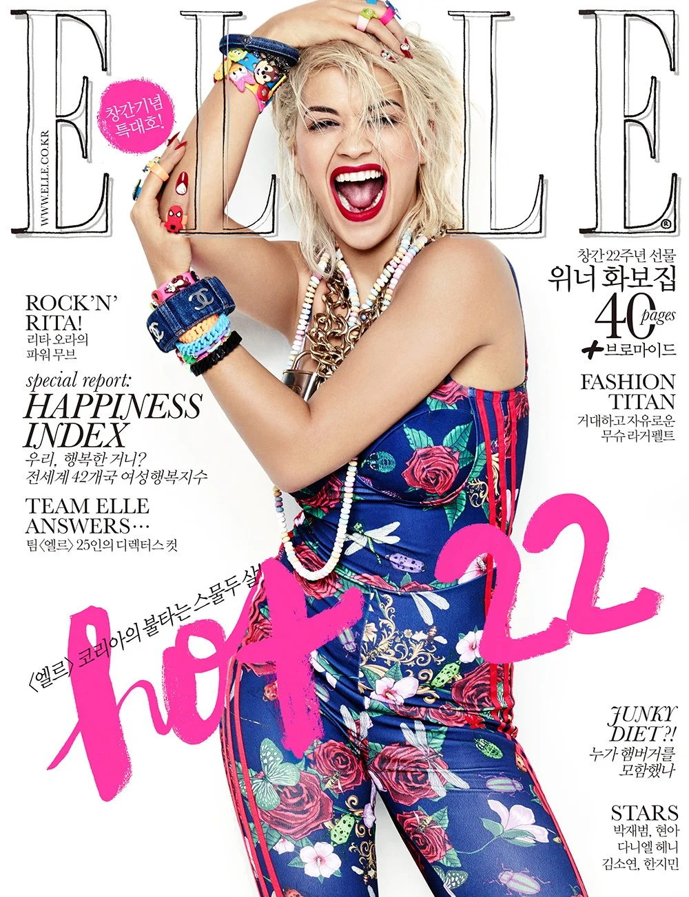 6_elle_korea_nov_1.jpg