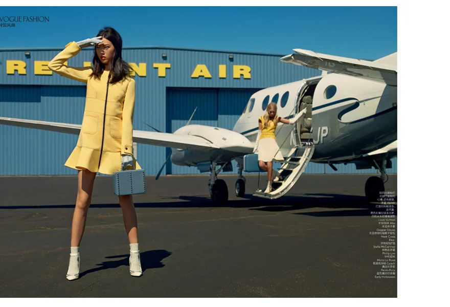 vogue2.jpg
