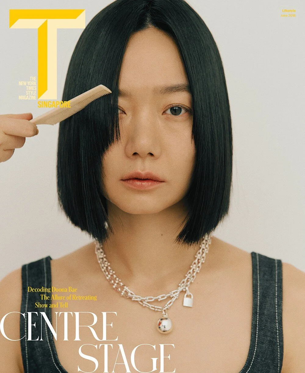 6__T Cover - June Bae Doona_Cover1_v2.jpg