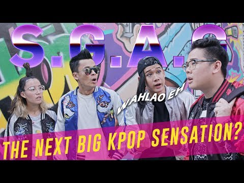 S.G.A.G - The Next KPOP Sensation? [Official Trailer]