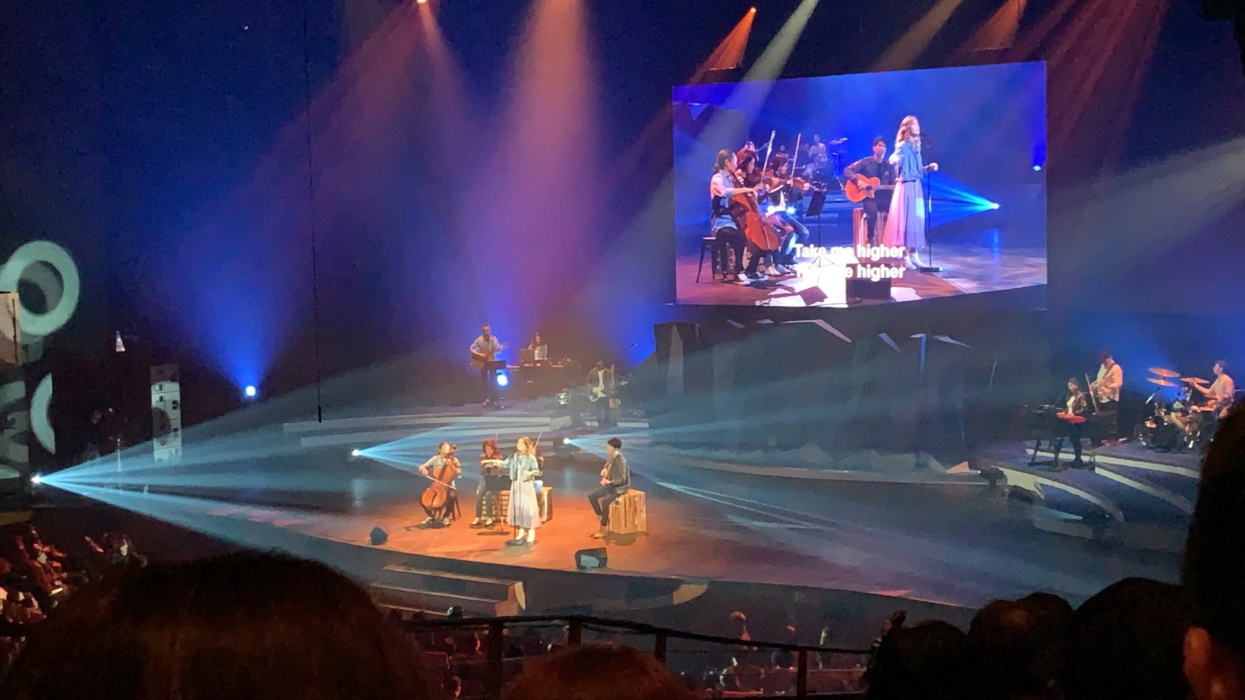Annette performs "Remind Me" at The Star for special item