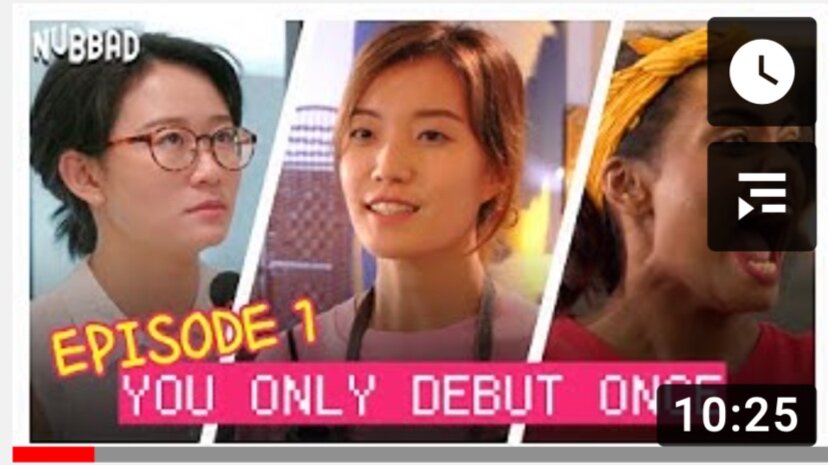 Annette's new show "You Only Debut Once" is out now!