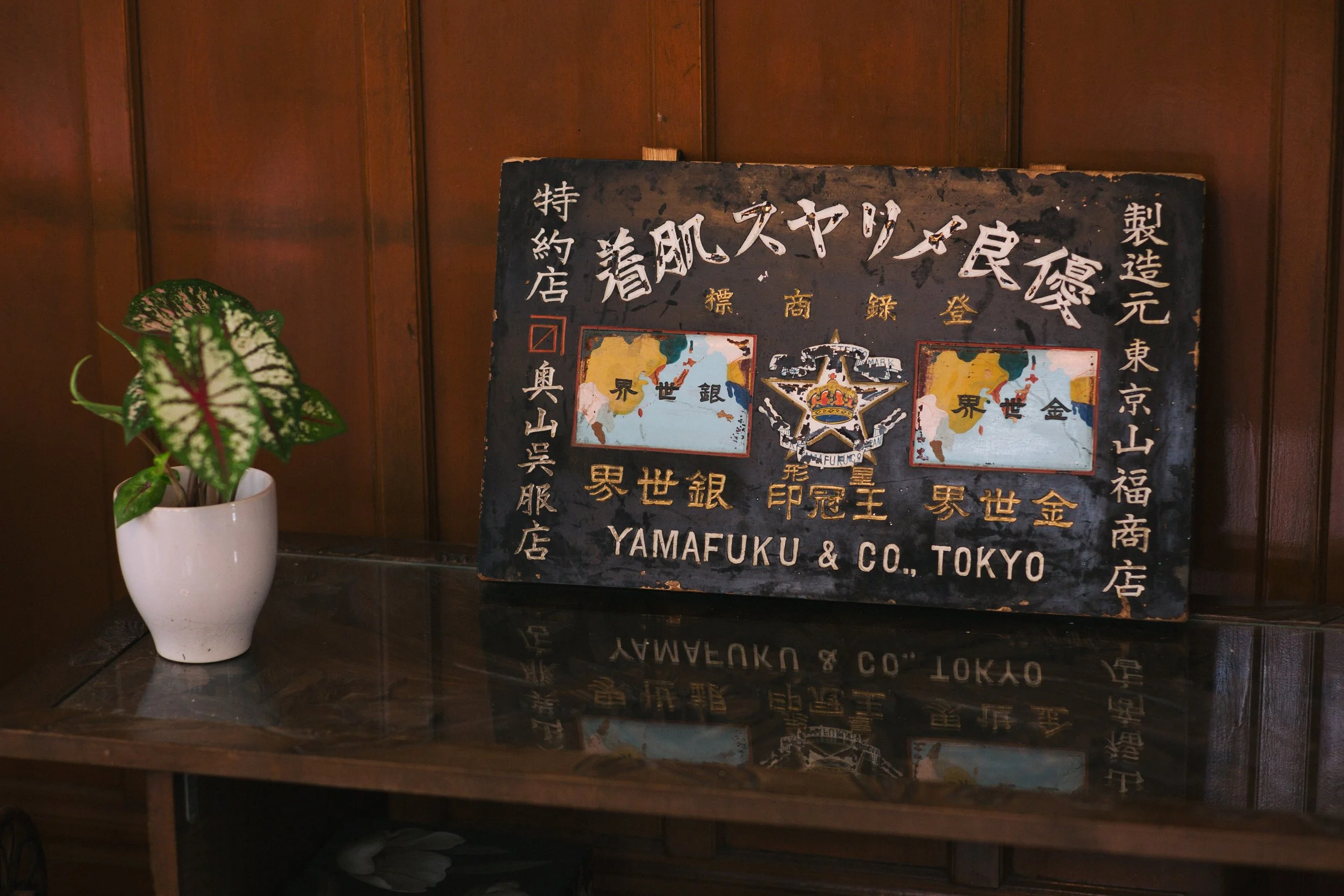 1C0A5120.jpg