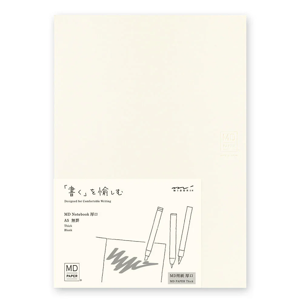 Midori-MD-Notebook-A5-Thick-Blank-Notitieboek.webp