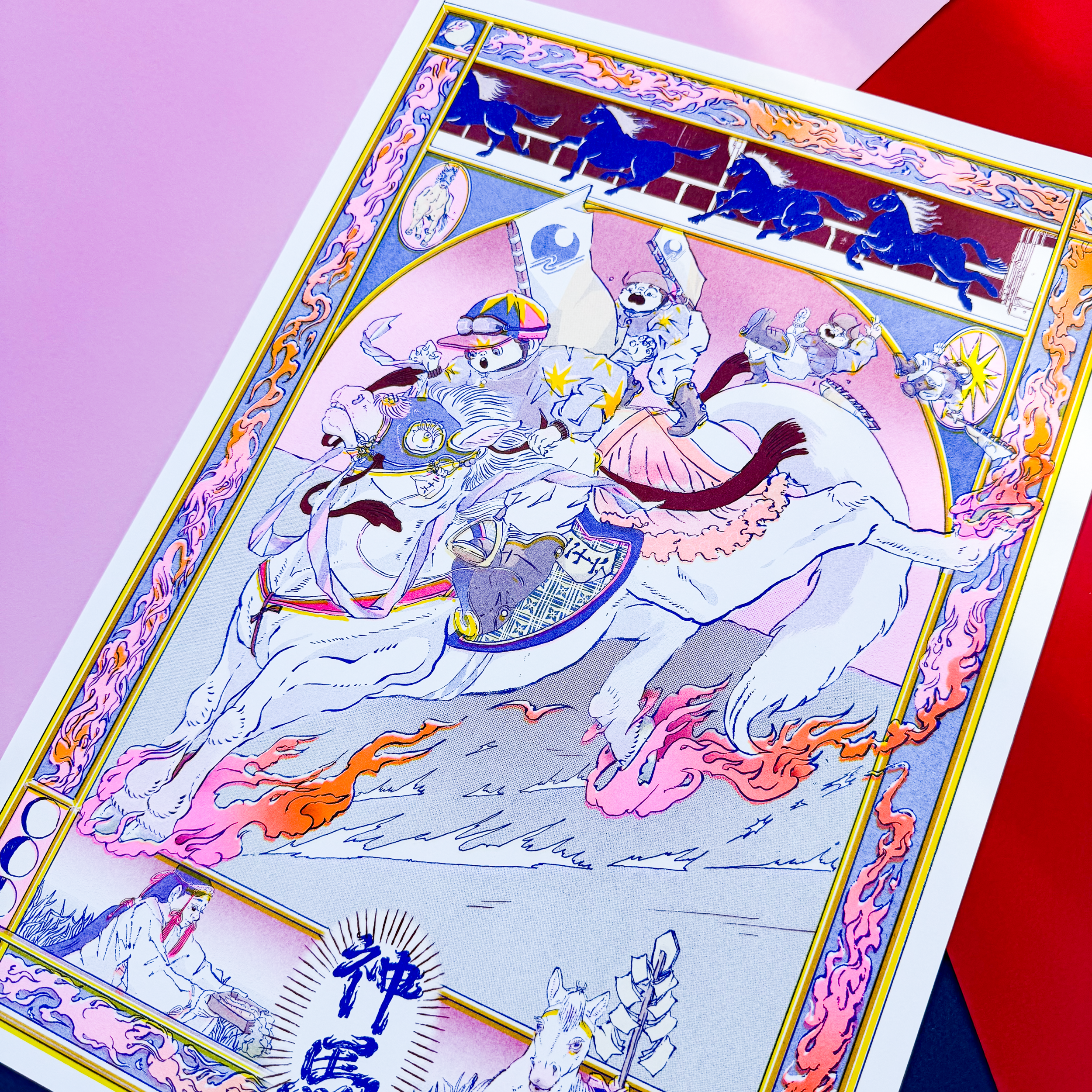 firehorsenanami-4.png