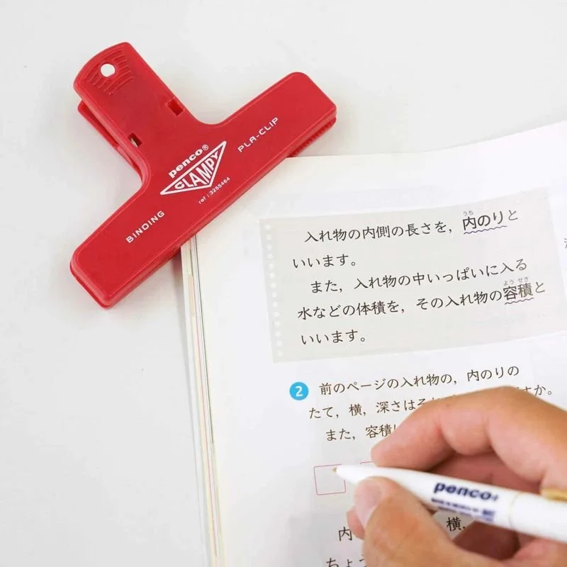 DP163-Hightide-Penco-Pla-Clip-Red-2.jpeg