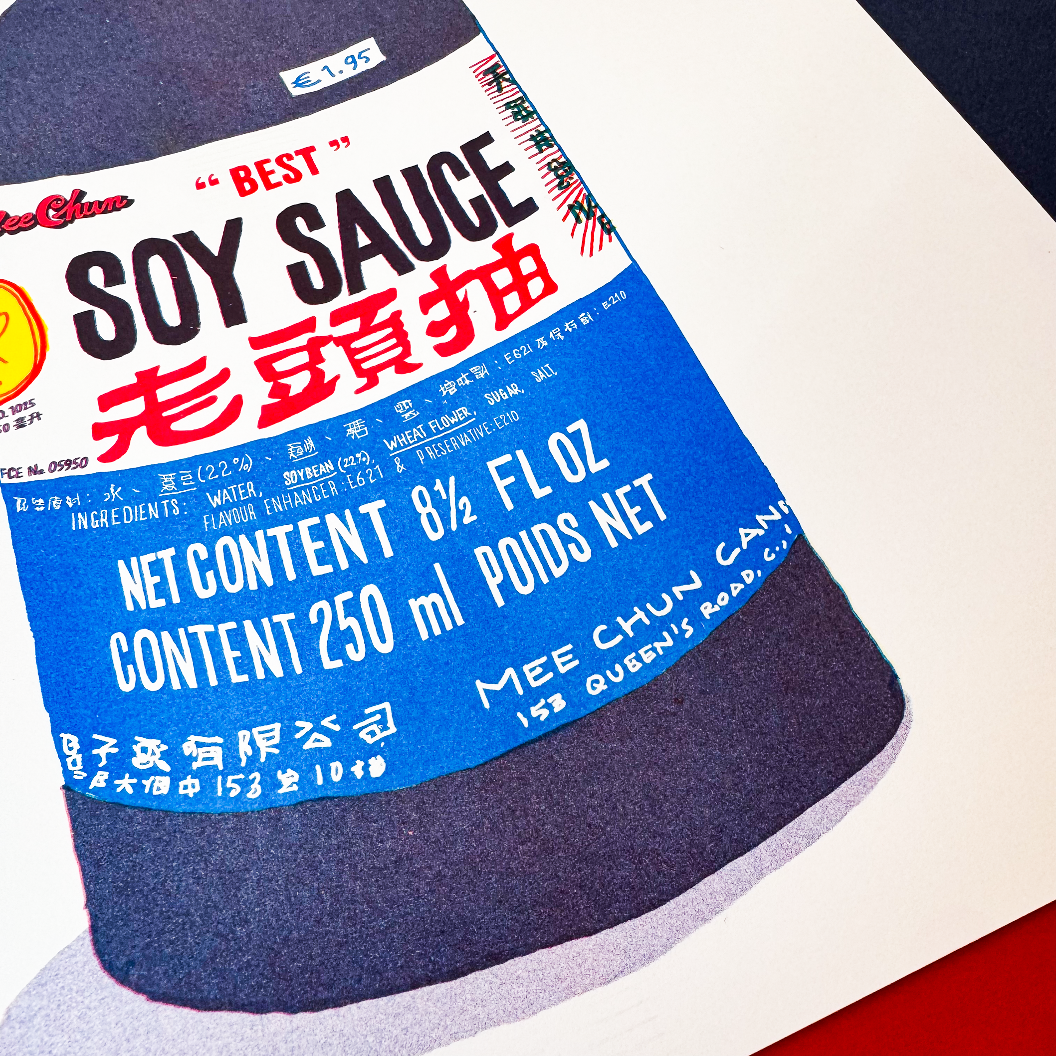 soysauce-3.png