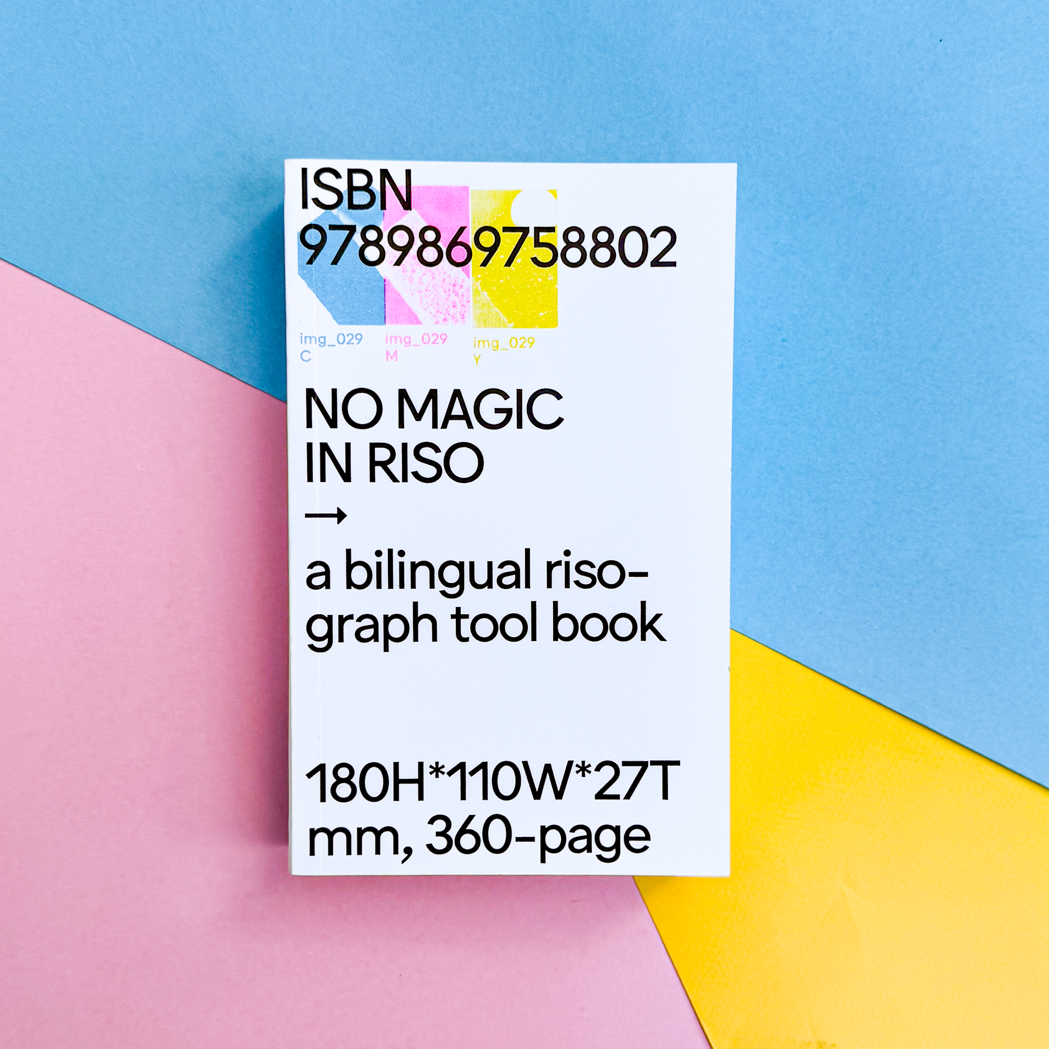 No Magic in Riso