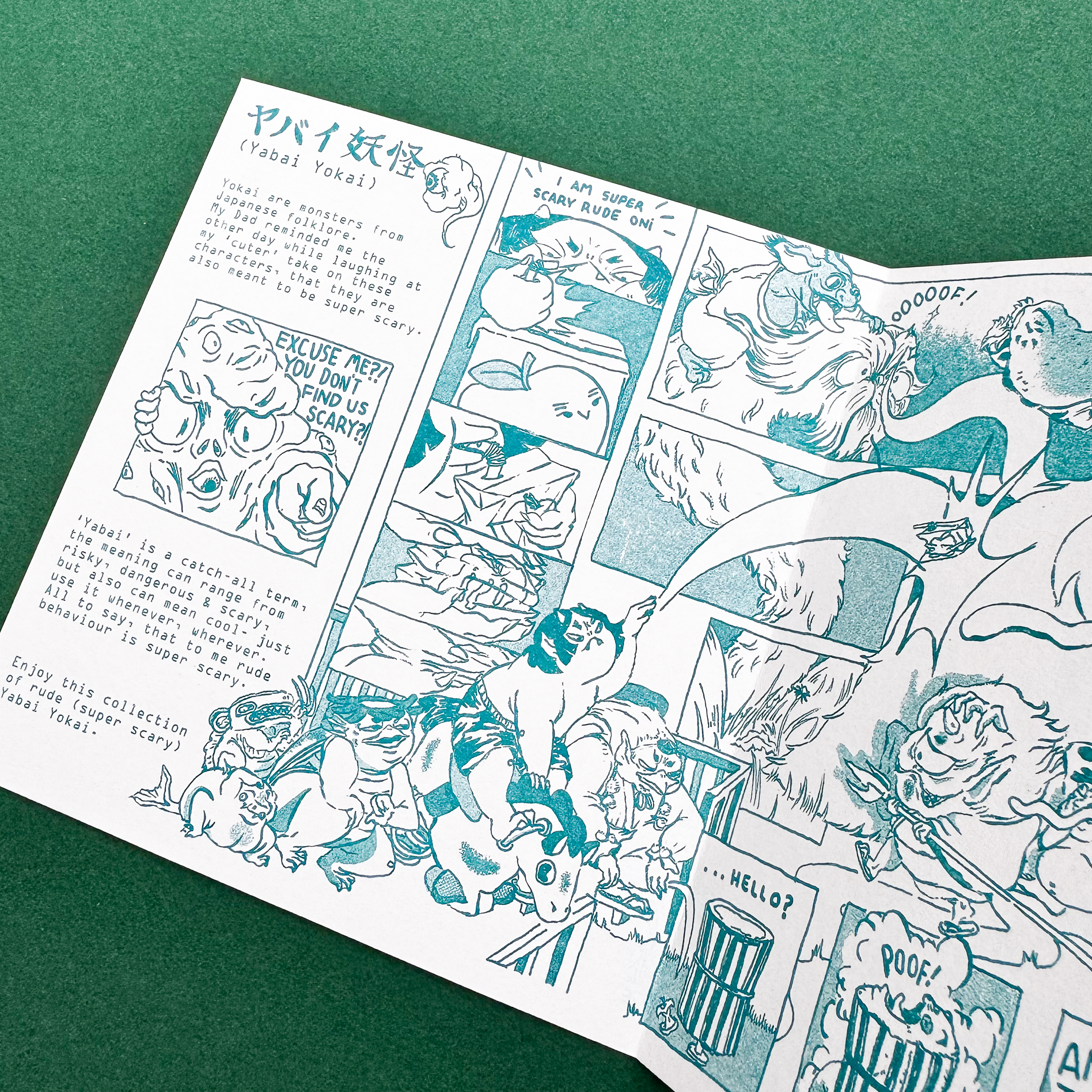 yabaiyokai-5.png