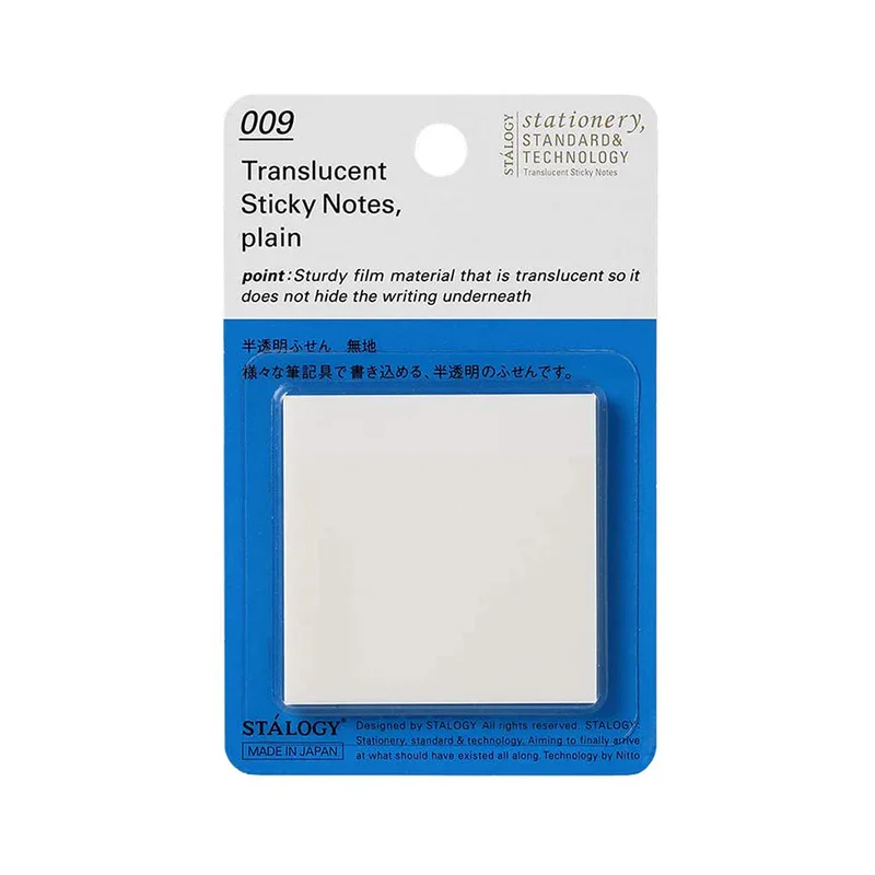 Stalogy-Translucent-Sticky-Notes-Plain-50-x-50mm-Sticky-Notes.webp