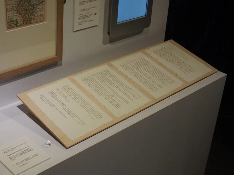 Image 6: Viola Odorata installation – Hiromi Ito letter