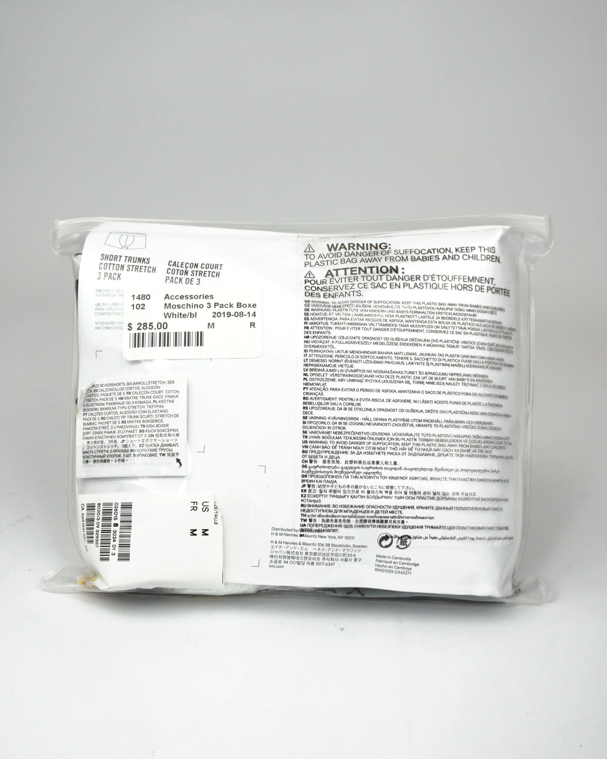 moschino boxershorts