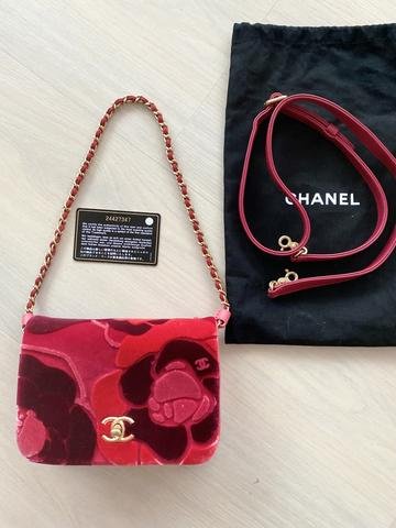 Chanel Camellia Flower Velvet Flap Bag — DESIGNER TAKEAWAY BY QUEEN OF  LUXURY BOUTIQUE INC.