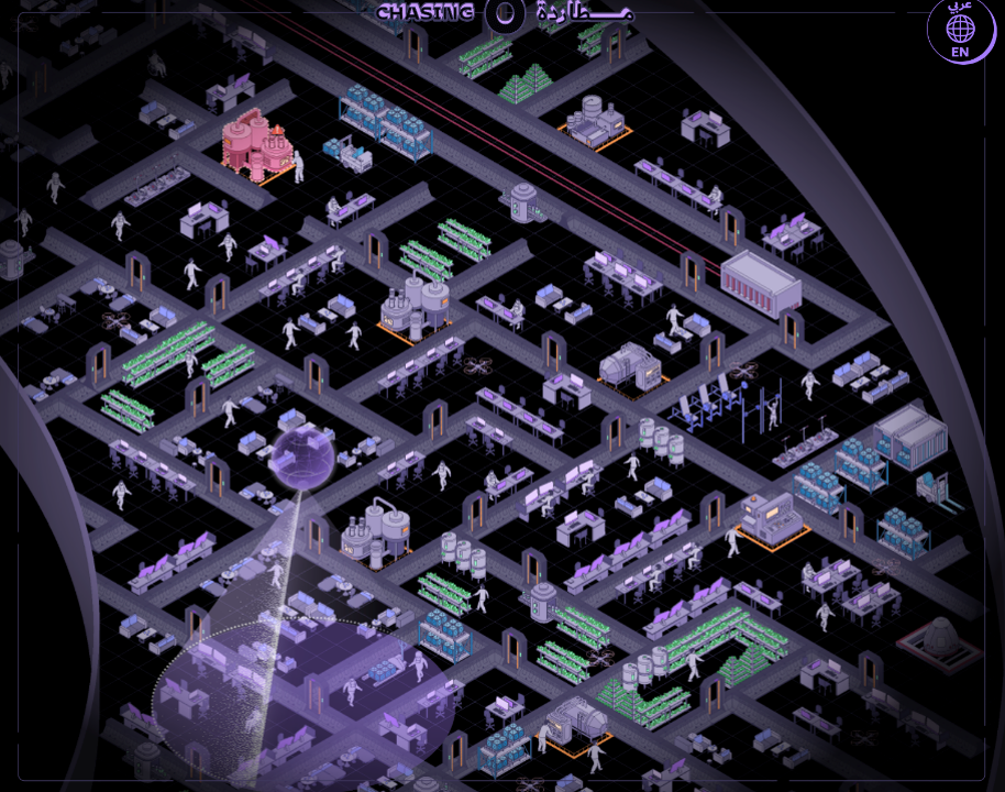 motf1.png