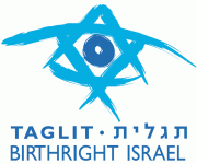 Taglit Birthright Israel / Israel Outdoors