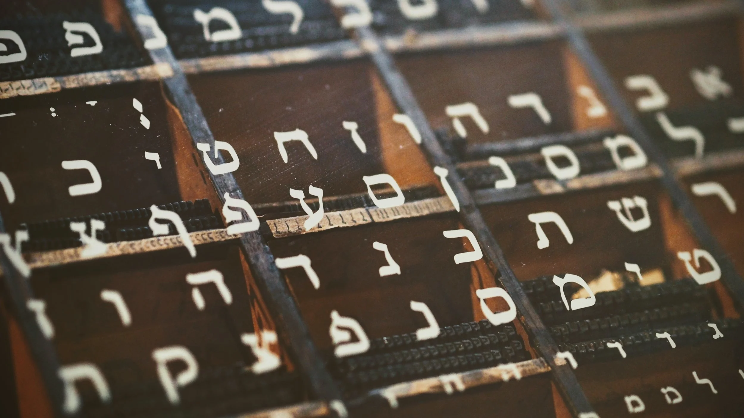 Learn Elementary Yiddish for Credit