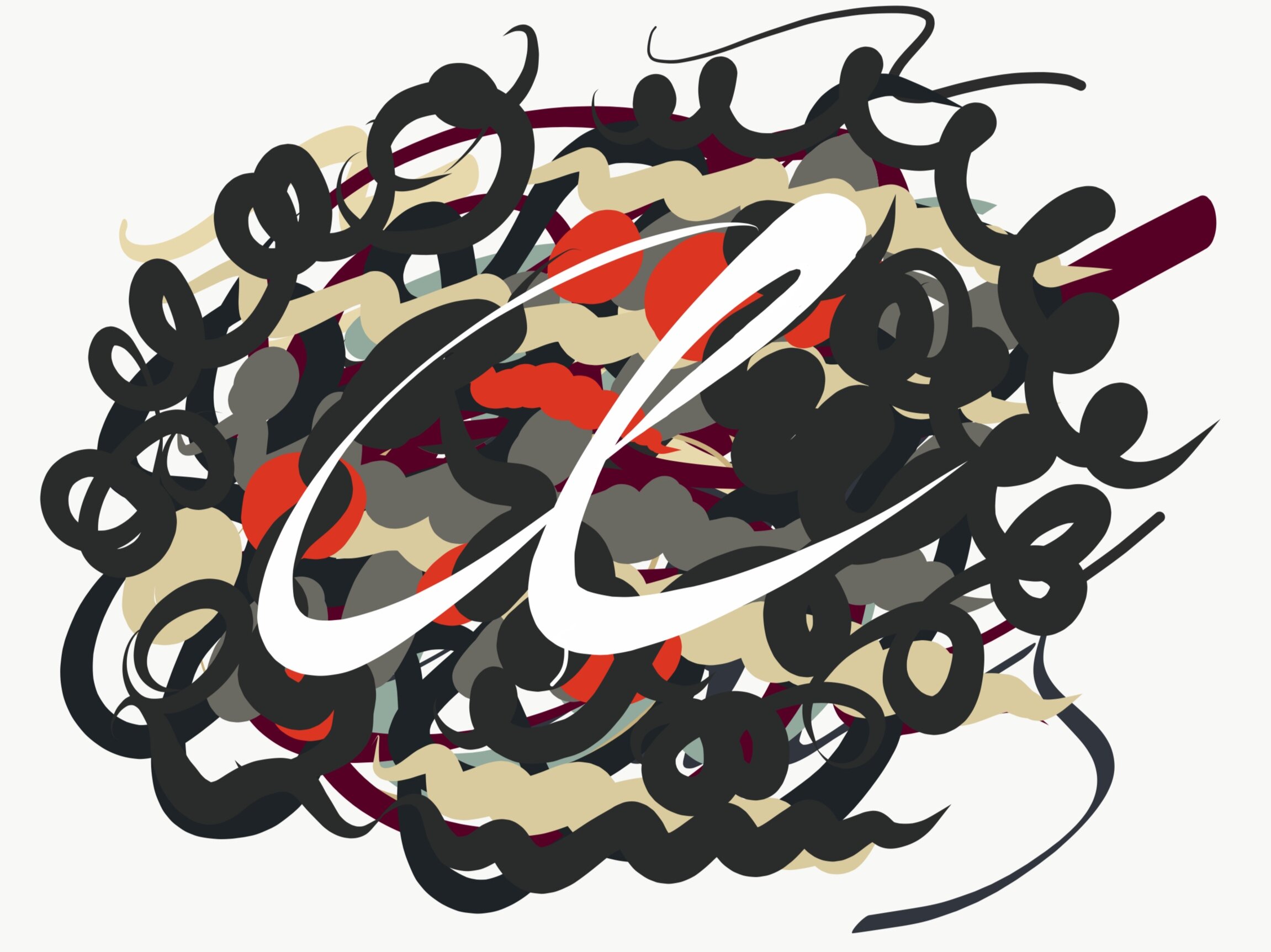 96EFDE2F-D12E-41E3-95F5-2F9B5E1DACBC.png