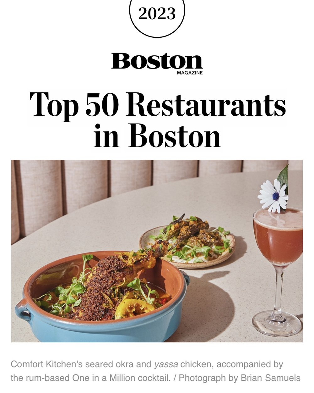 comfort-kitchen-top-50-restaurants-boston-2023 2.JPG