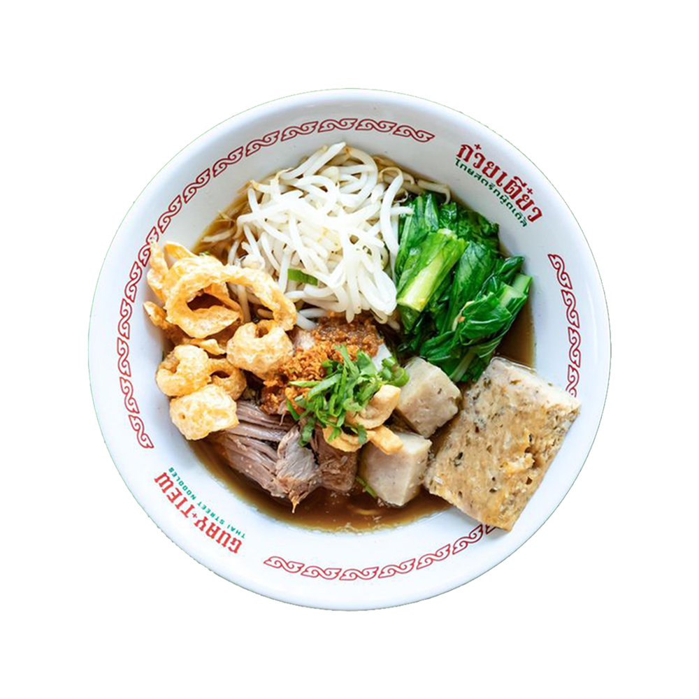 25. FIVE-SPICED PEPPERY BROTH