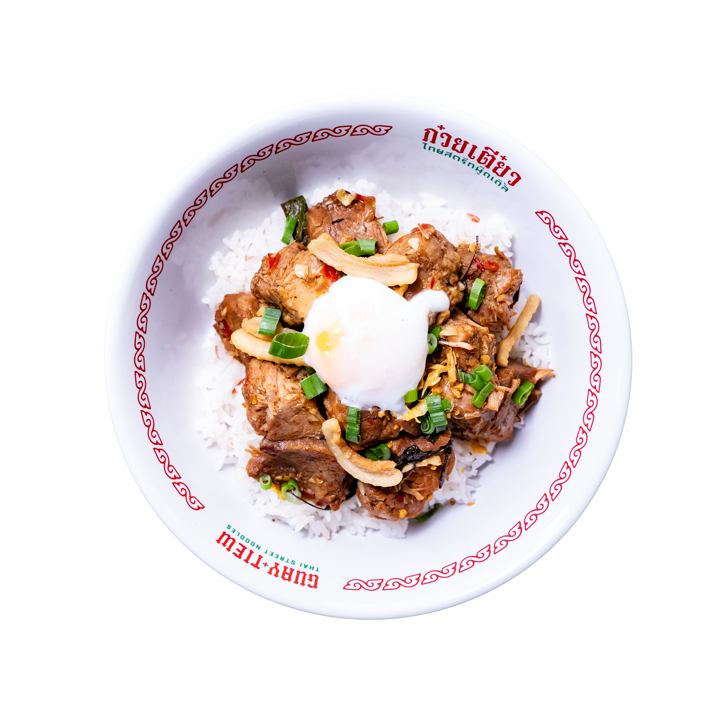 13. TENDER PORK BASIL STIR-FRY 🔥